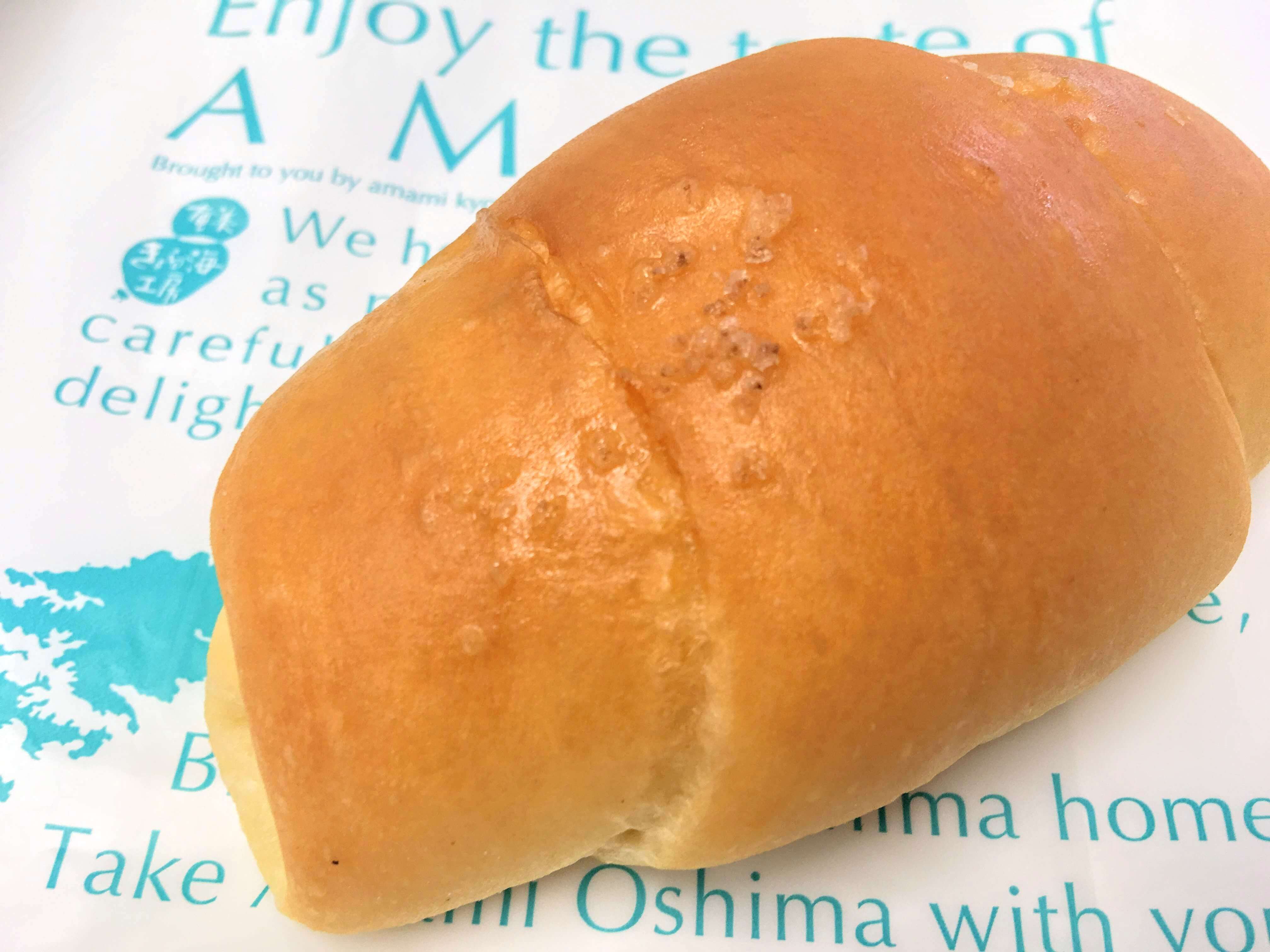 きょら海工房の塩ロール奄美大島のパン屋
