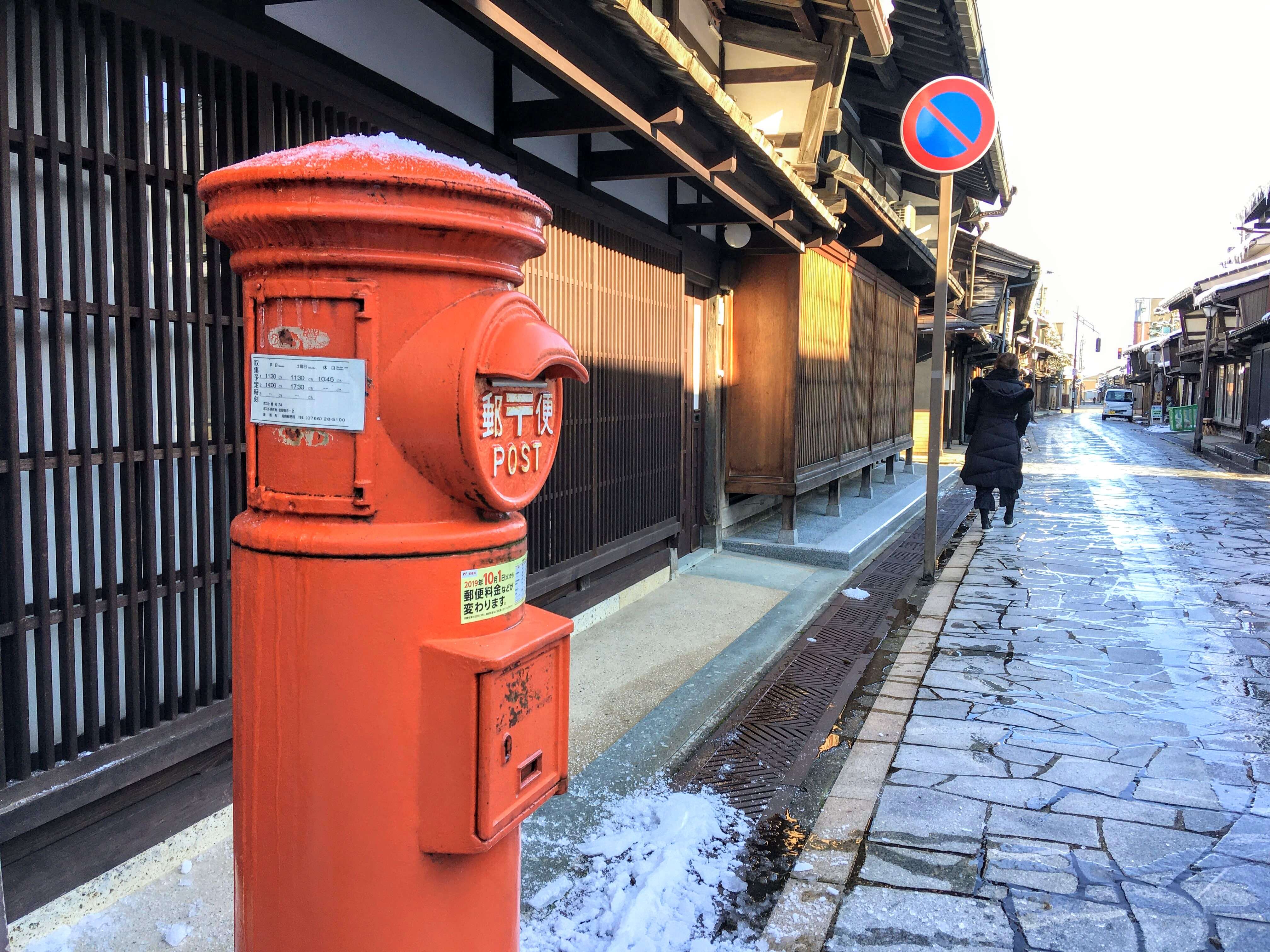 金沢観光で立ち寄りたい穴場スポット 歴史感じる人情あったかい高岡市 奄美大島に行こう